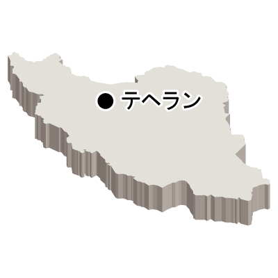 イラン・イスラム共和国無料フリーイラスト｜首都名・立体(白)